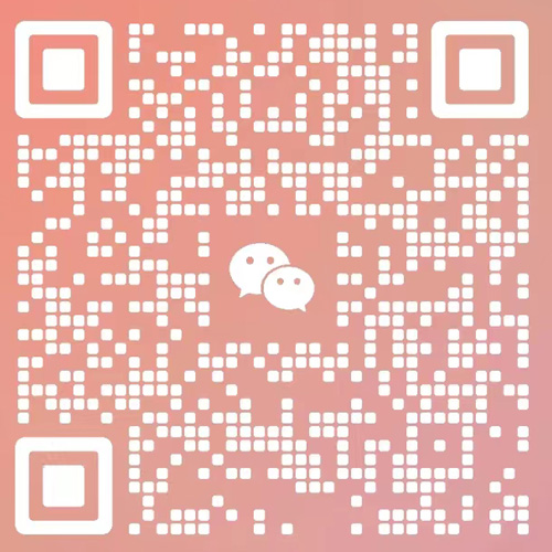 微信二维码
