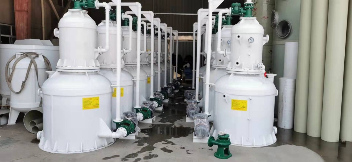 环保型真空机组