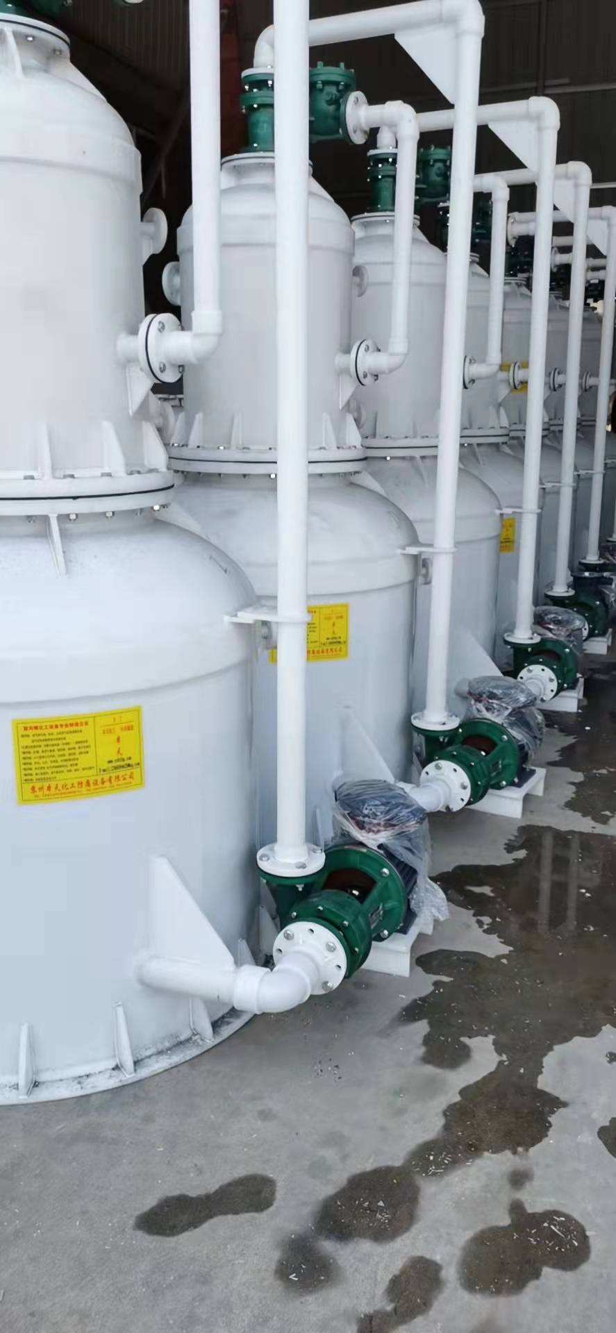 环保型真空机组