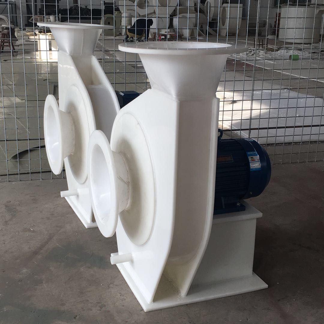 PP风机 (5).jpg