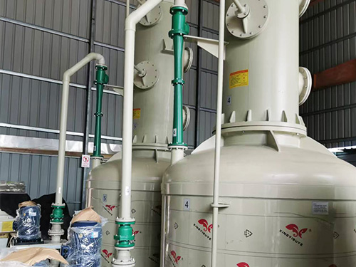 水喷射真空机组